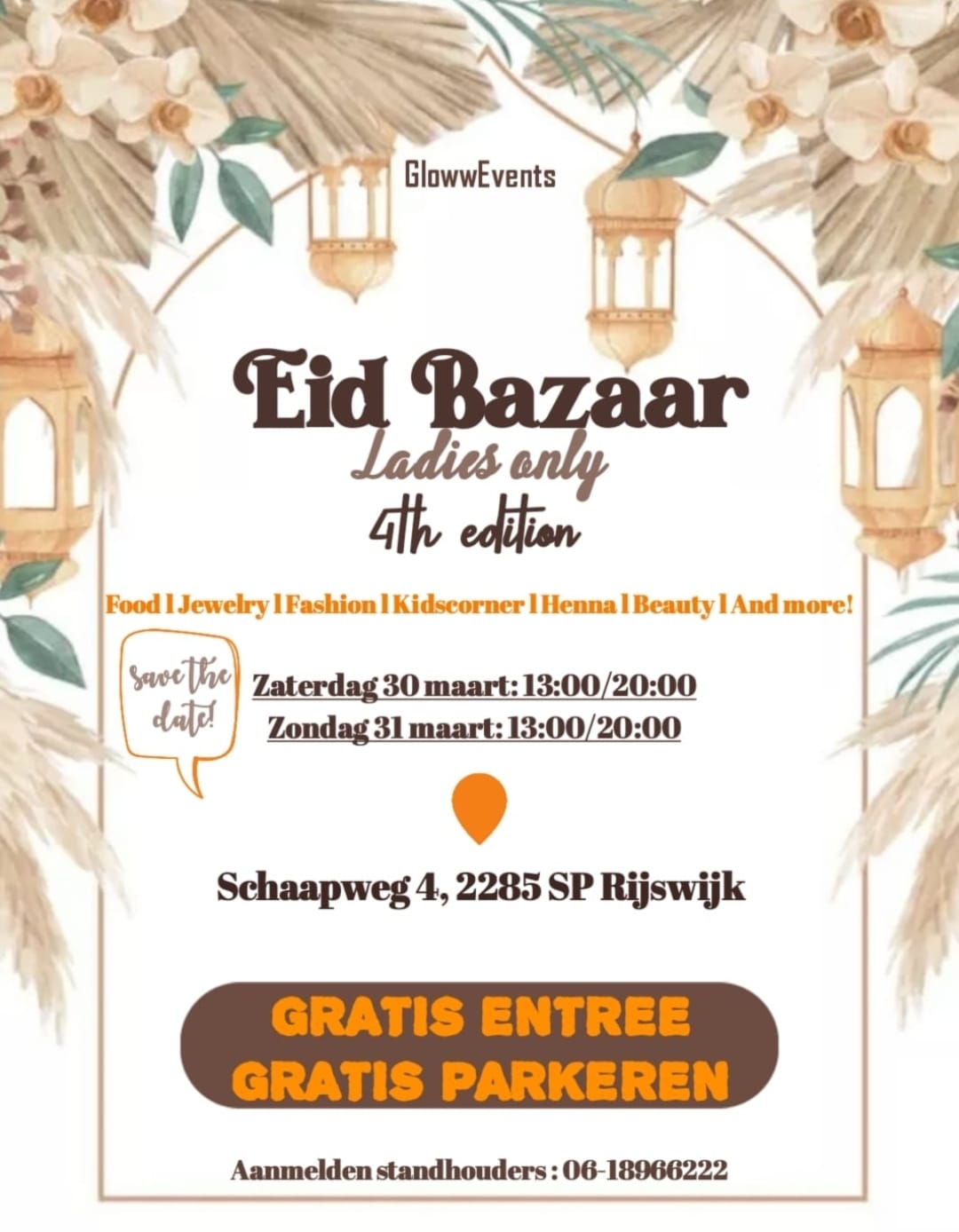Eid Bazaar