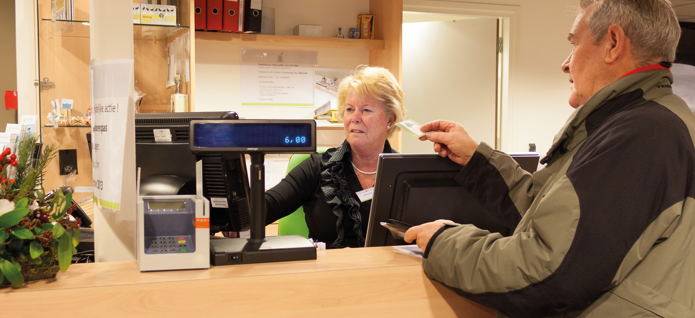 Medewerker Receptie en Horeca - Oisterwijk