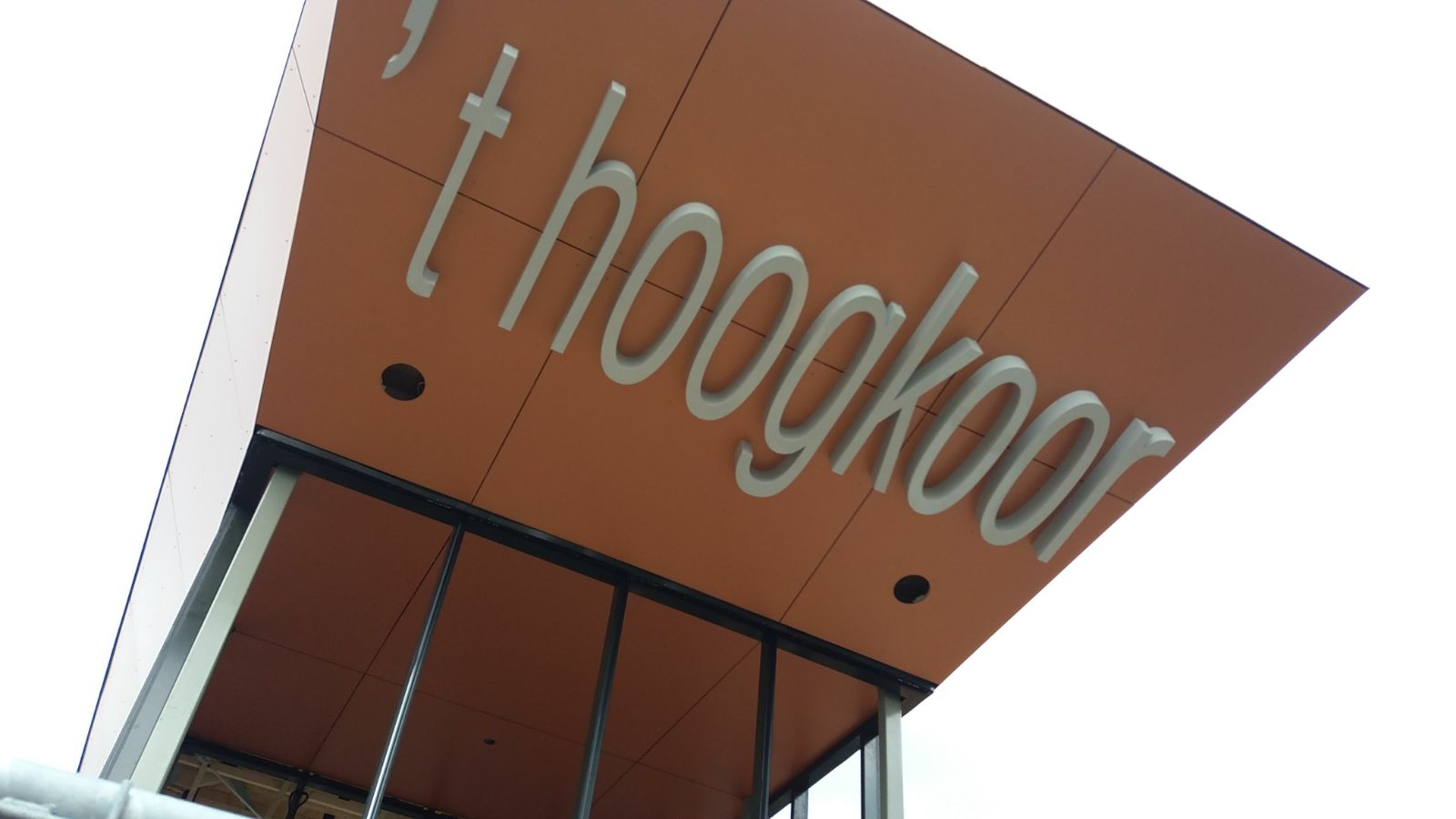 Optisport 't Hoogkoor Boxmeer