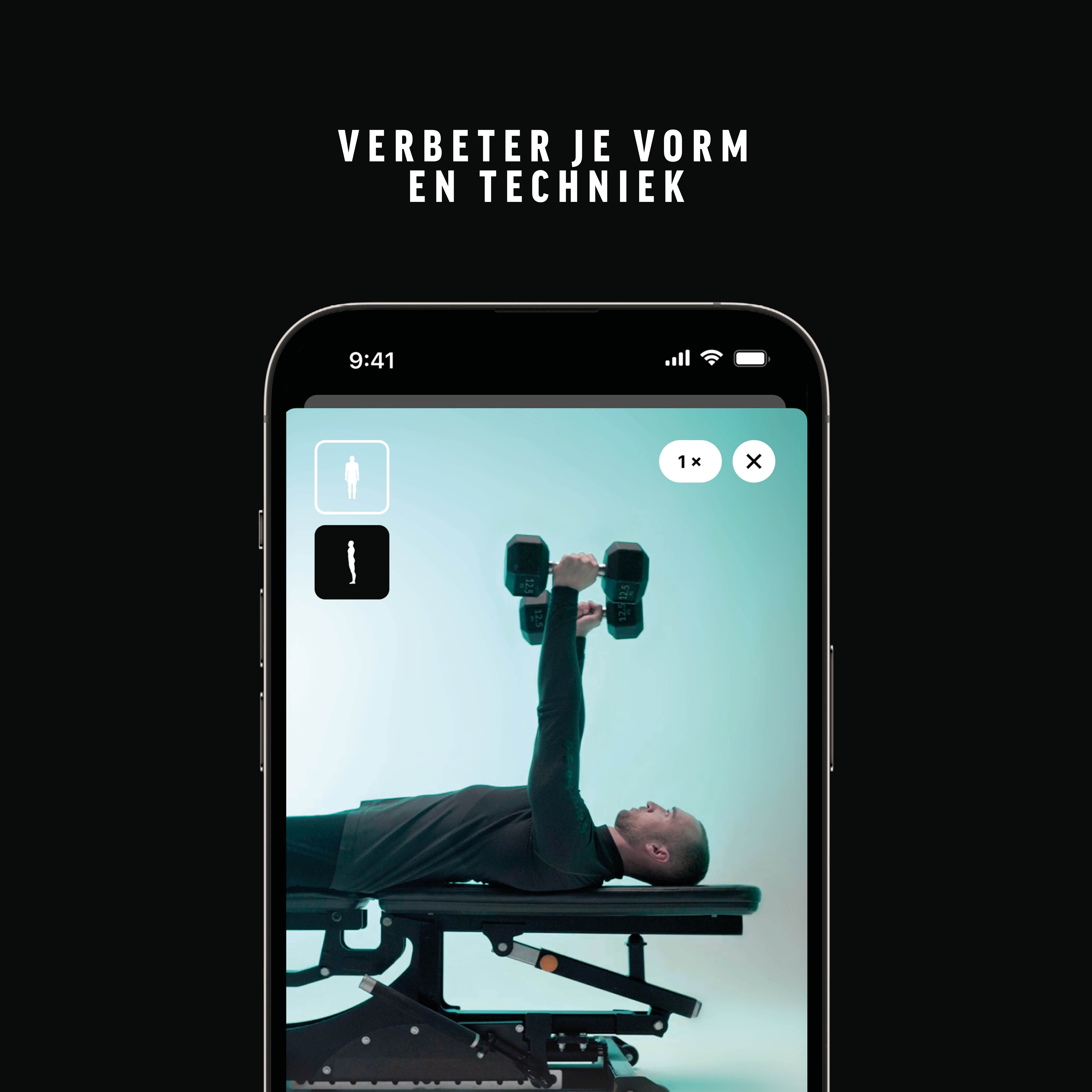 Serious App